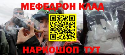 дмт Обь