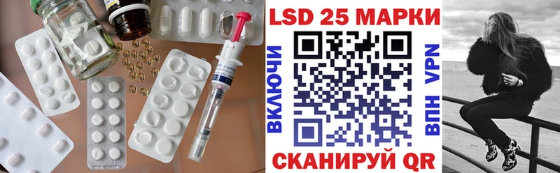 ЛСД экстази ecstasy  Нягань 