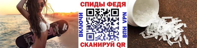 Первитин мет  KRAKEN ONION  Нягань  цена наркотик 