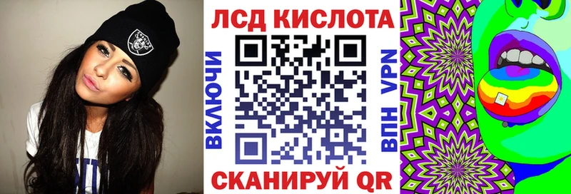 Марки NBOMe 1500мкг  Нягань 