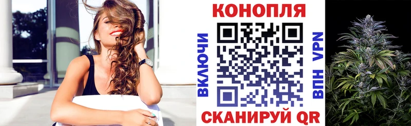 где купить   Нягань  Канабис MAZAR 