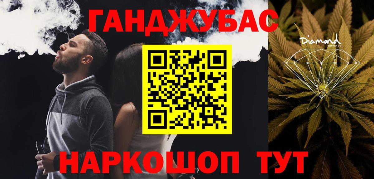 Марихуана марихуана Нягань